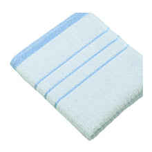 Load image into Gallery viewer, Cotton Towels 70*31cm Daily Towel Bathroom